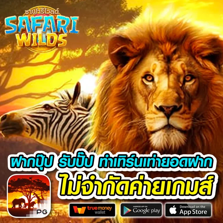 topgame191 slot